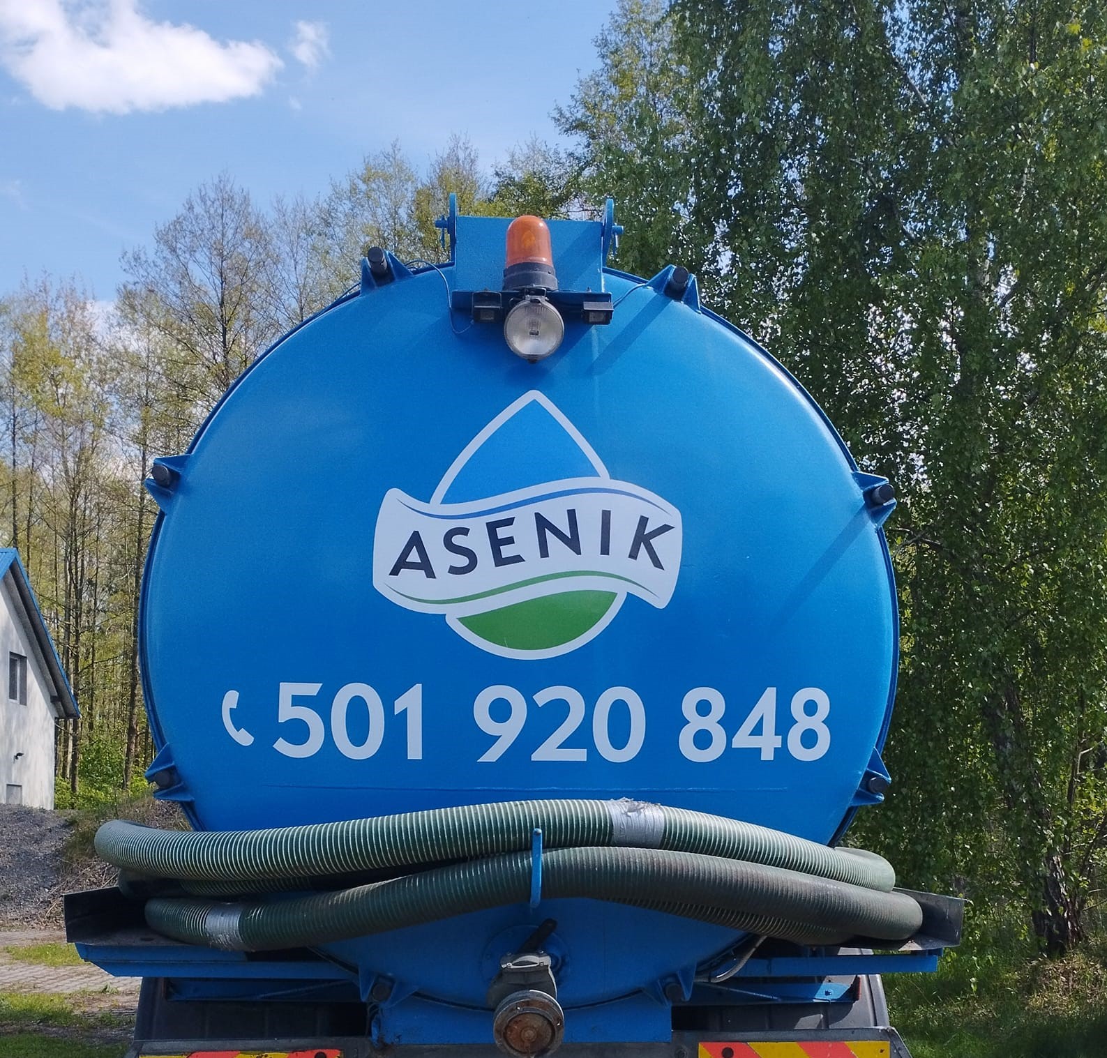 About Us